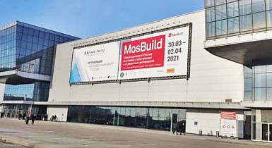 Группа компаний «Славянский Дворъ» и оптовое подразделение компании «Идеал-Керамика» приняли участие в выставке Mosbild 2021